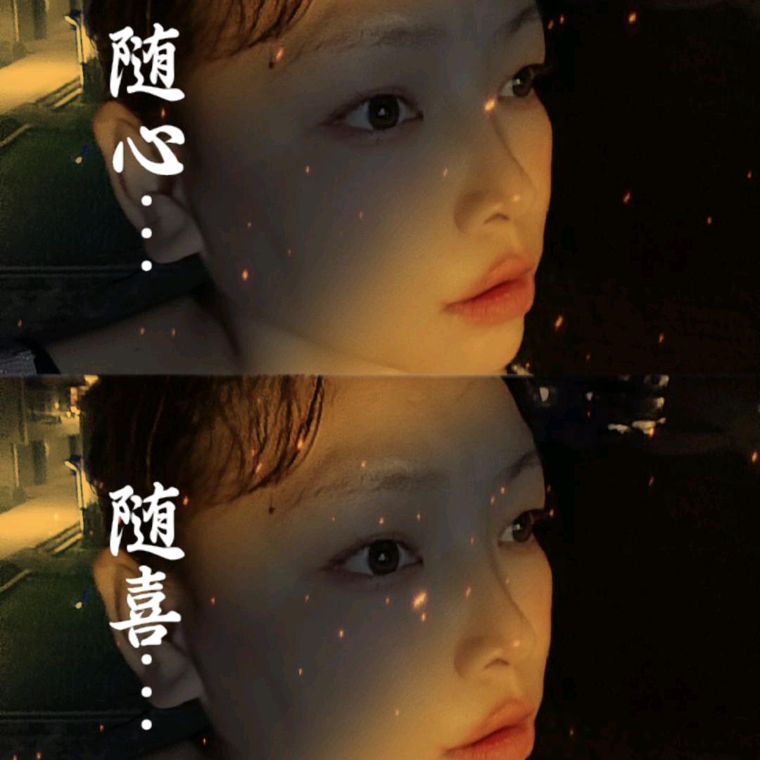 Mò莉゛淸荼、