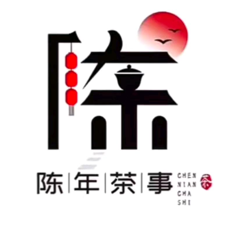 霞霞