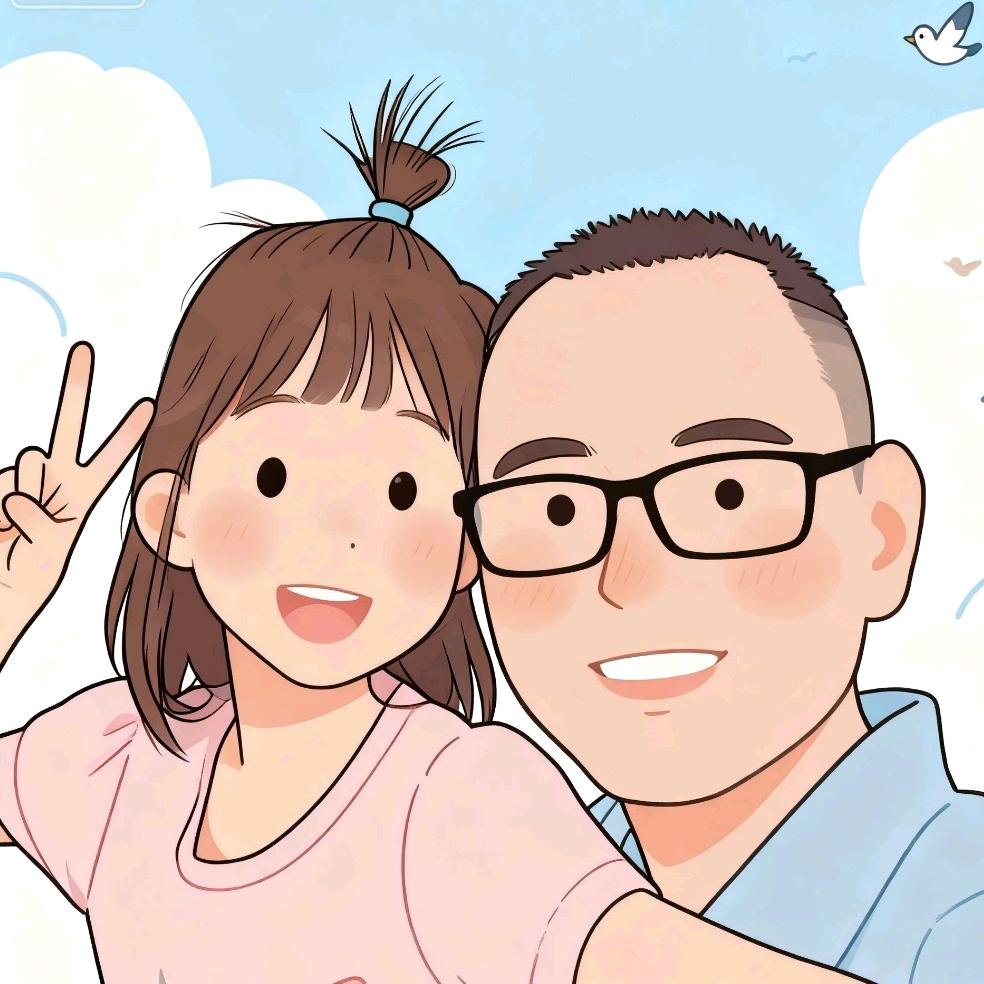 小土豆她爹～老安