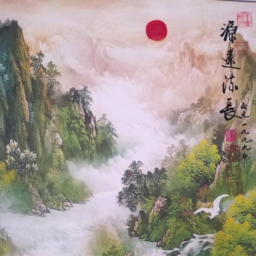 华夏金刚
