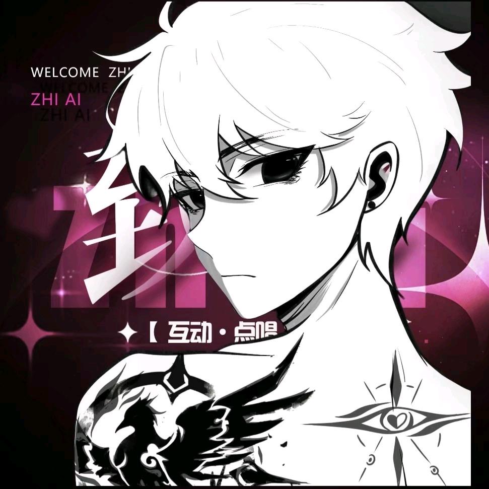 Z.欲の
