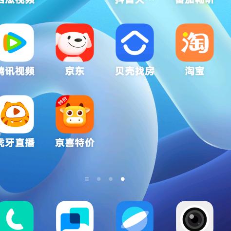 用户6771136513632