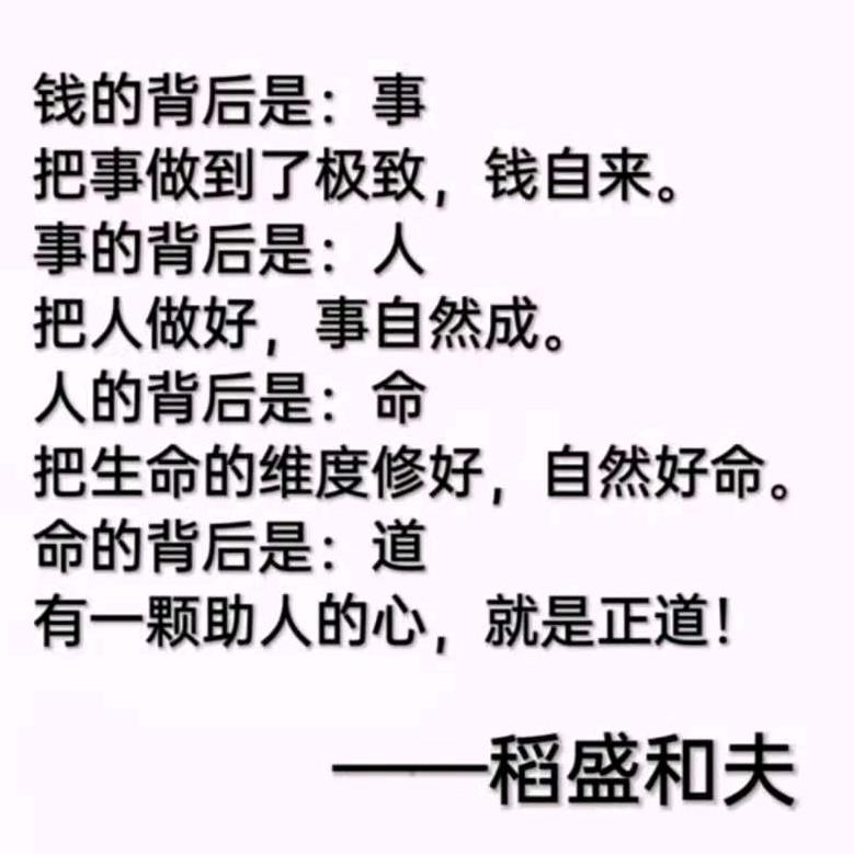 小项车行