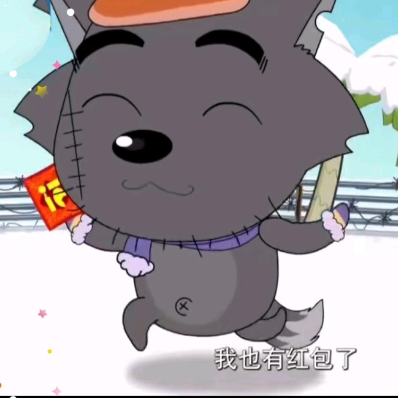 温柔鬼余生