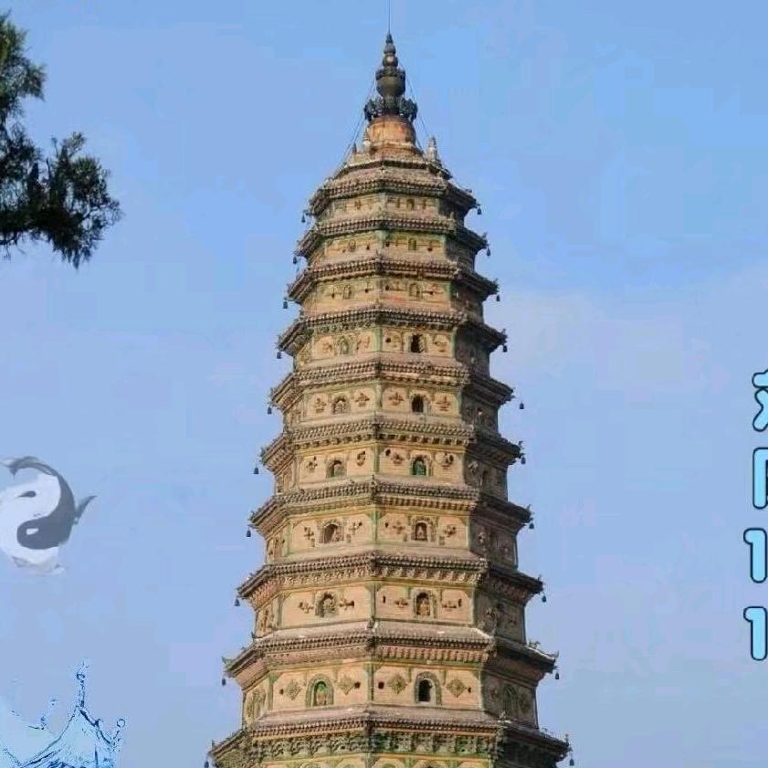 青.玄