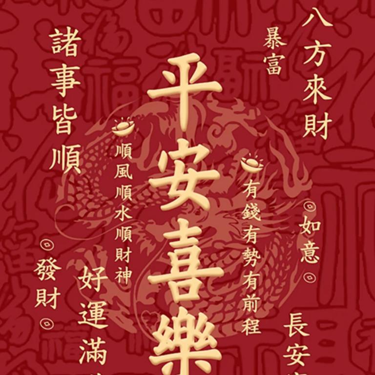 💞ঞ᭄微໊笑໊前行ꦿഒᩚ࿐小雪