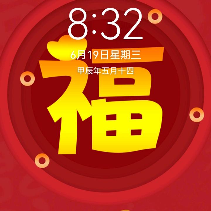 看书人