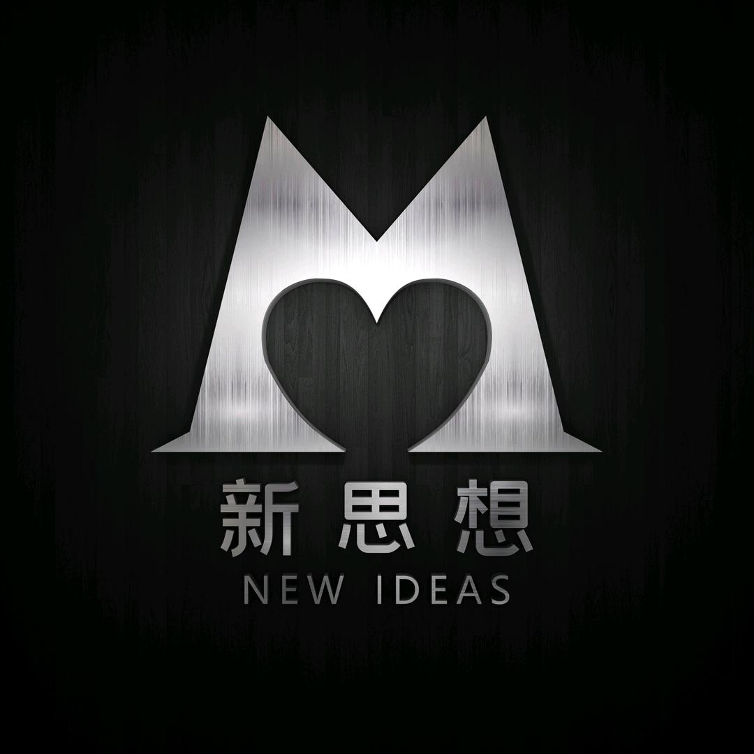 新思想烈木（上海）科技服务有限责任公司