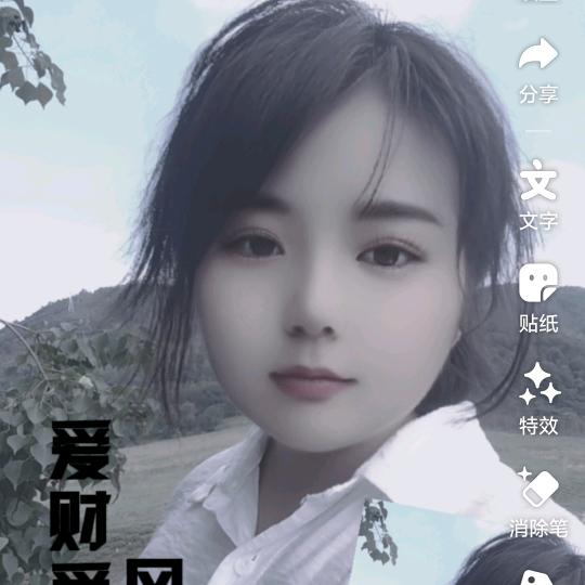 无语30天