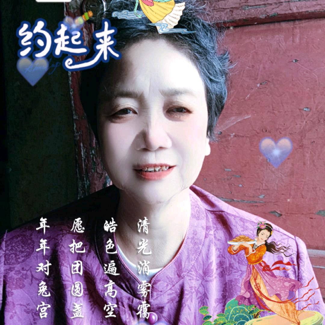 新化刘姐