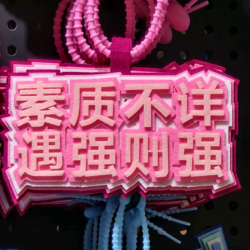 lkkkkk77