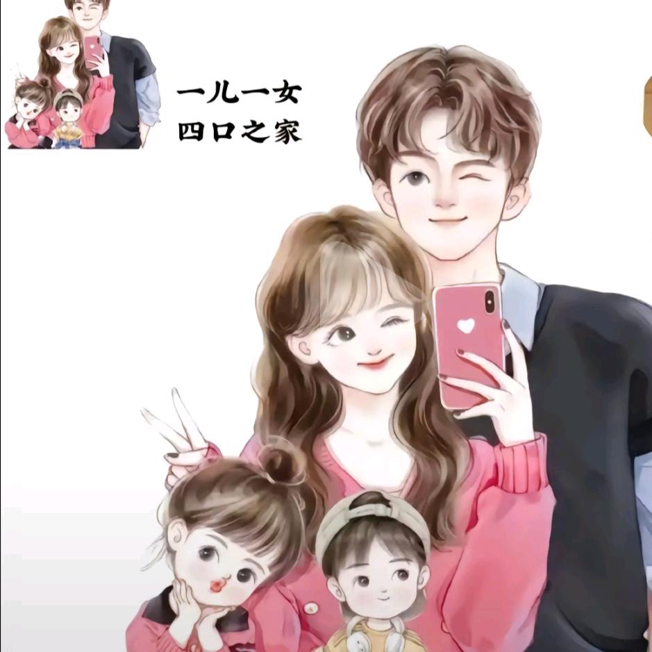 ting婷