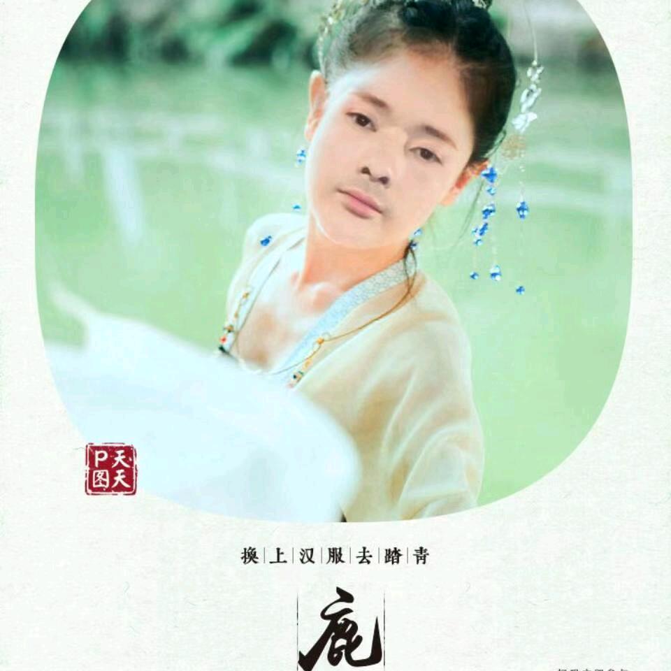 披着羊皮的狼