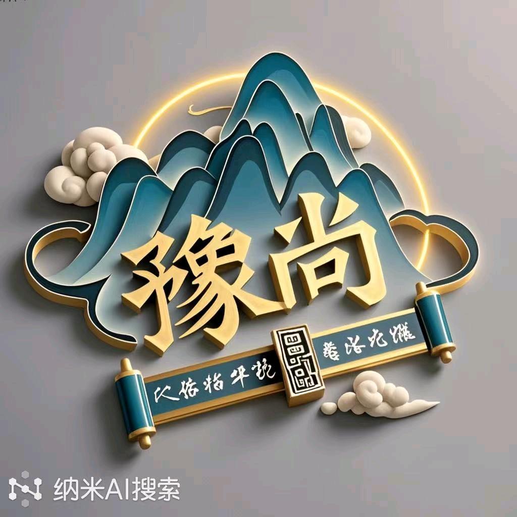 豫尚青云高考升学规划