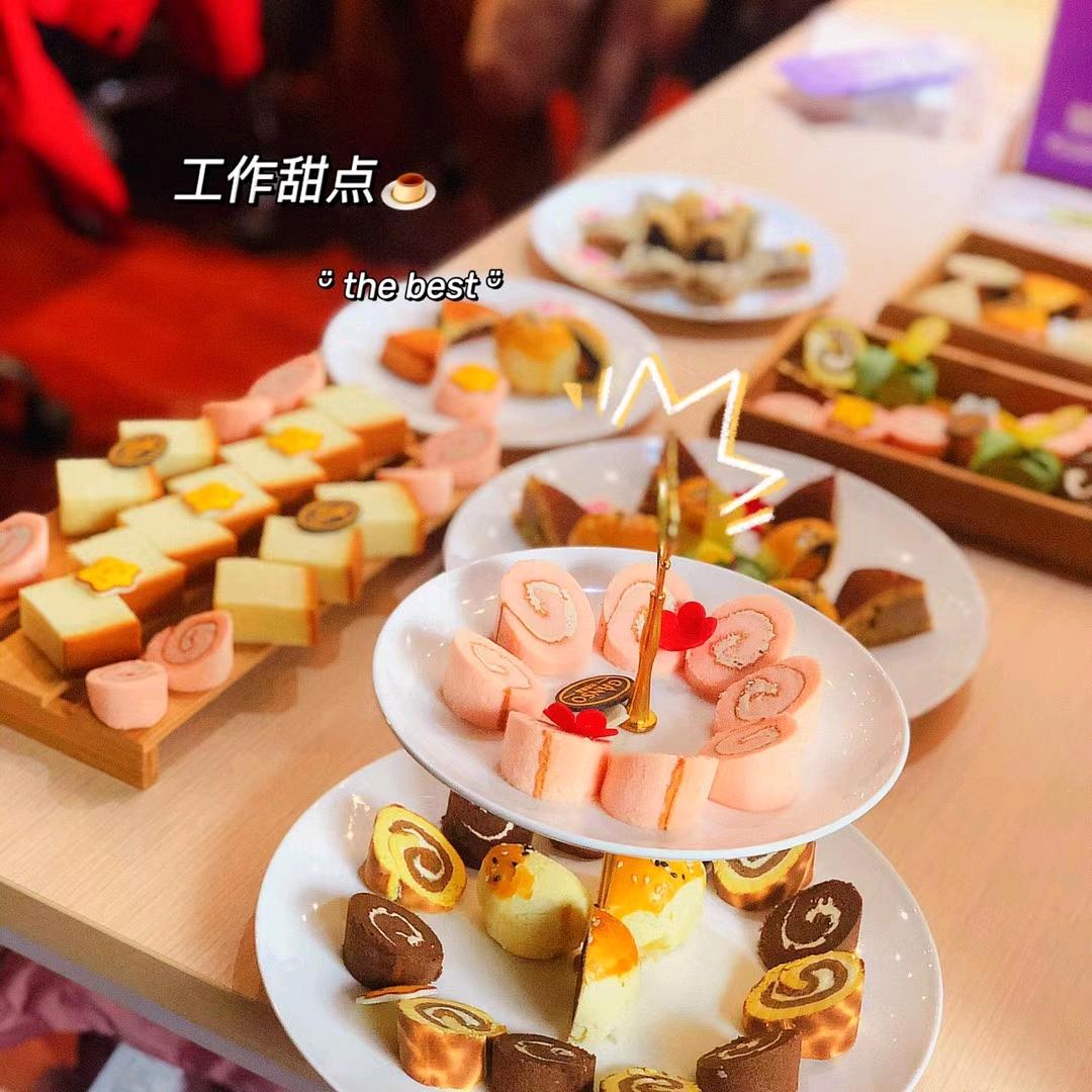 苒汐