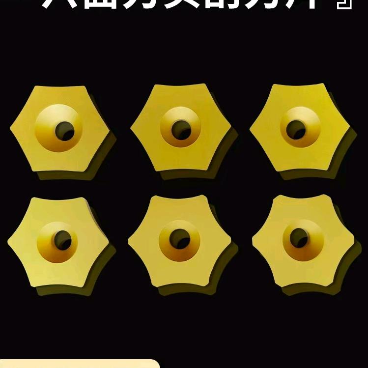 数控刀具批发