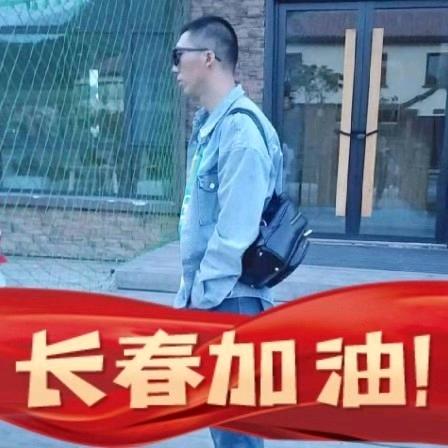 泉哥不喝酒头像