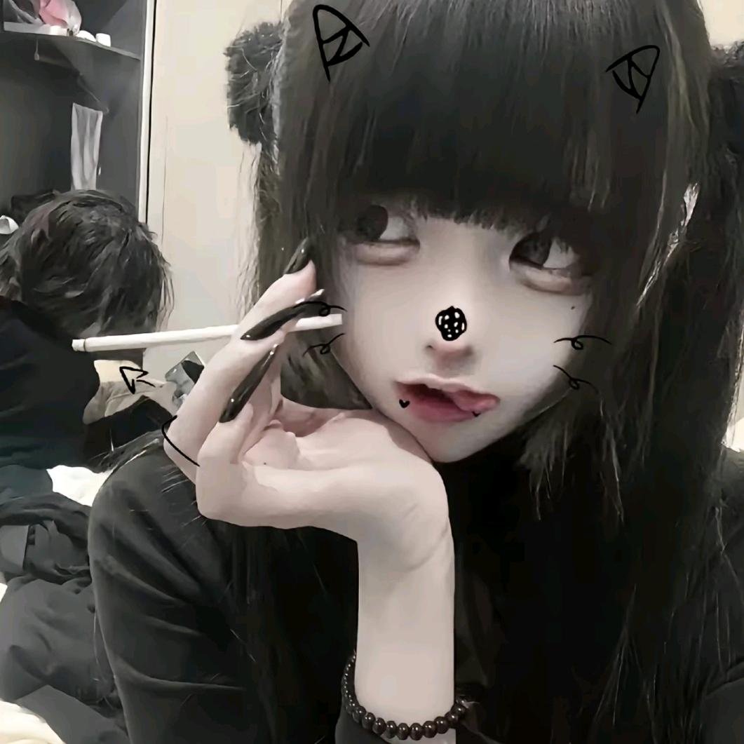 虚伪的泪.
