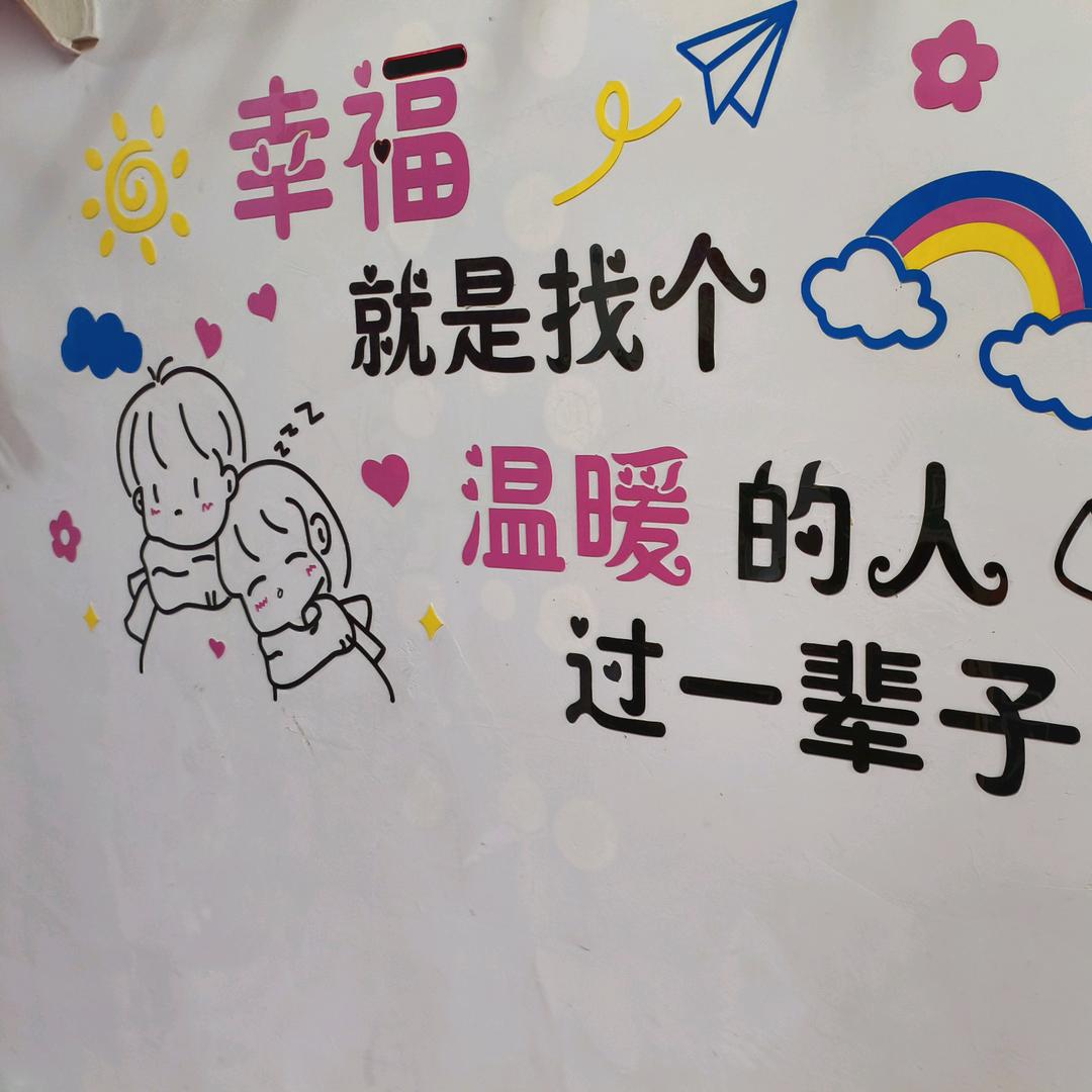 我们好像在哪见过