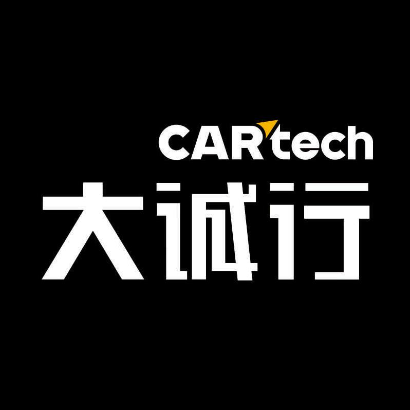 西安卡泰驰大诚行二手车