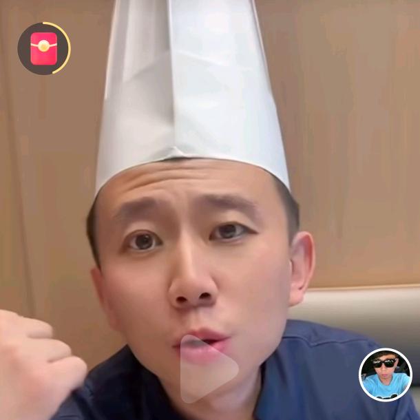 大禹