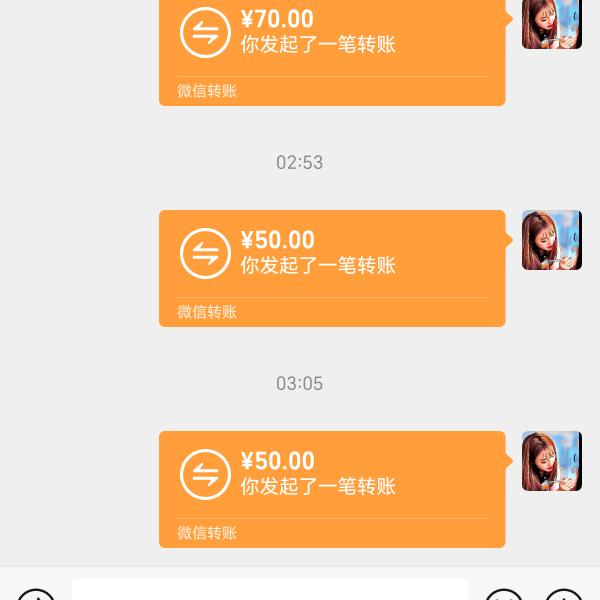 走着走着就硬起来
