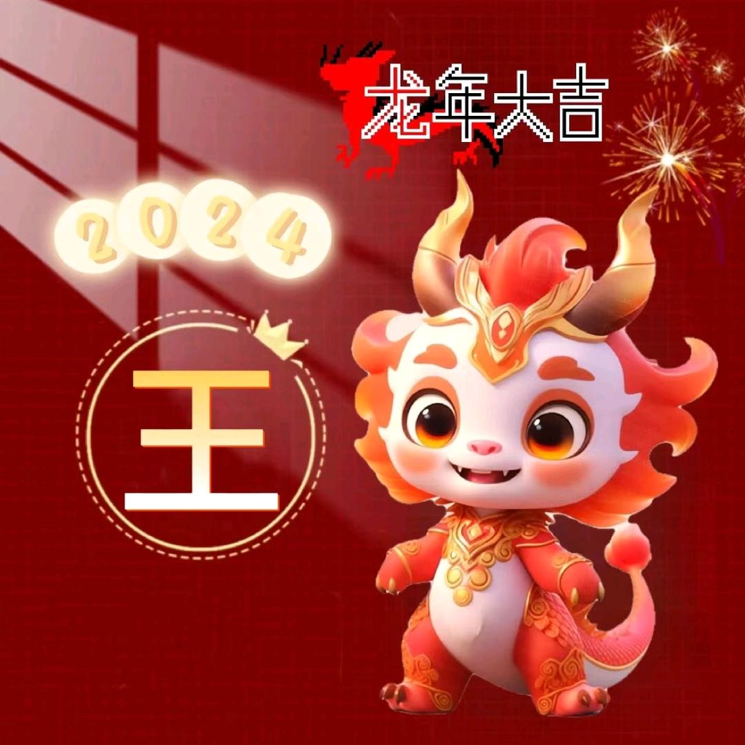 一切💍随缘