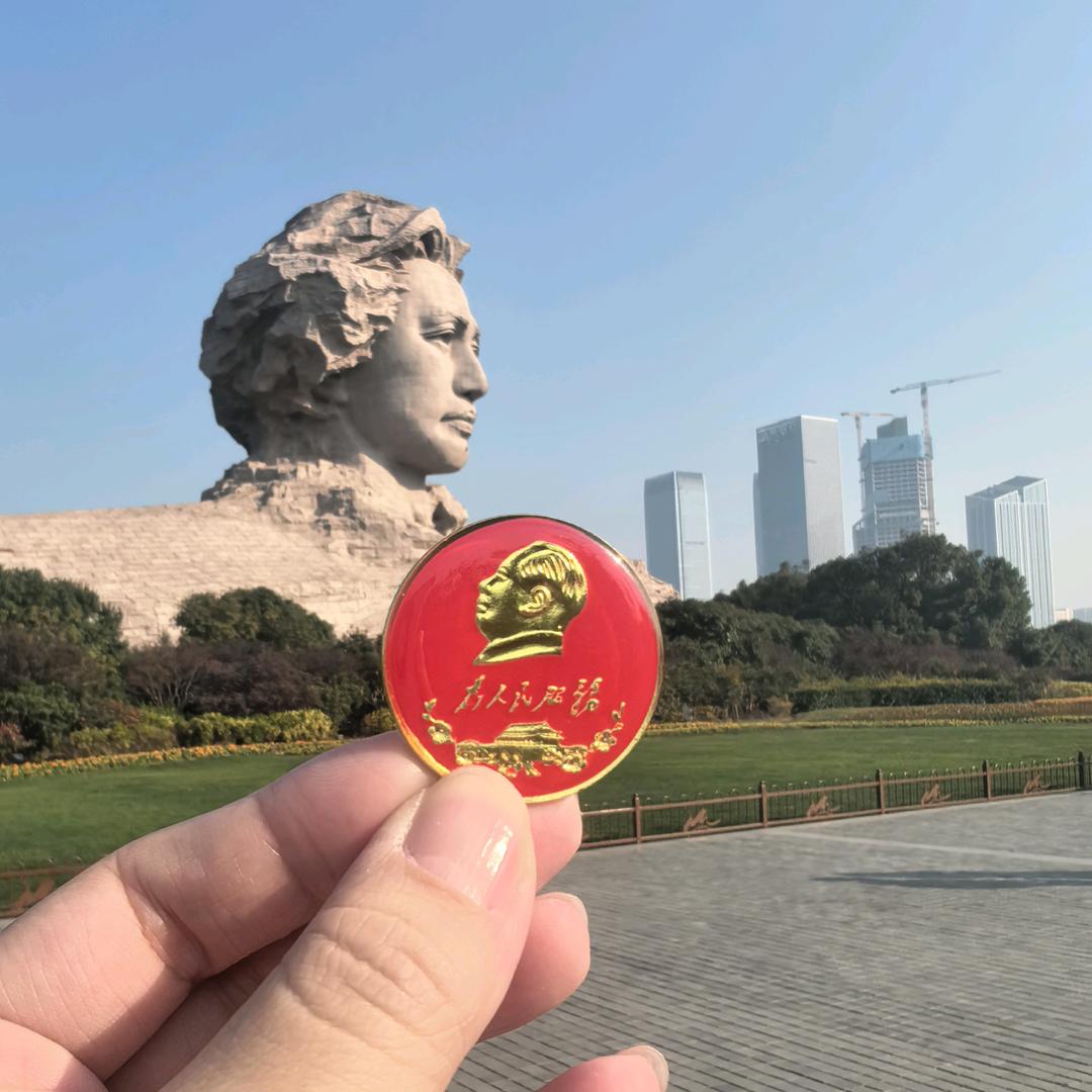 鑫火教育