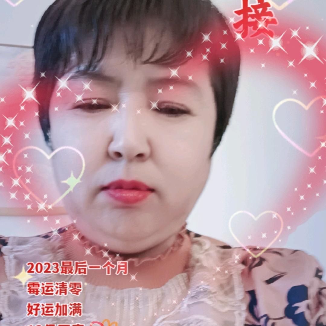 单身美女