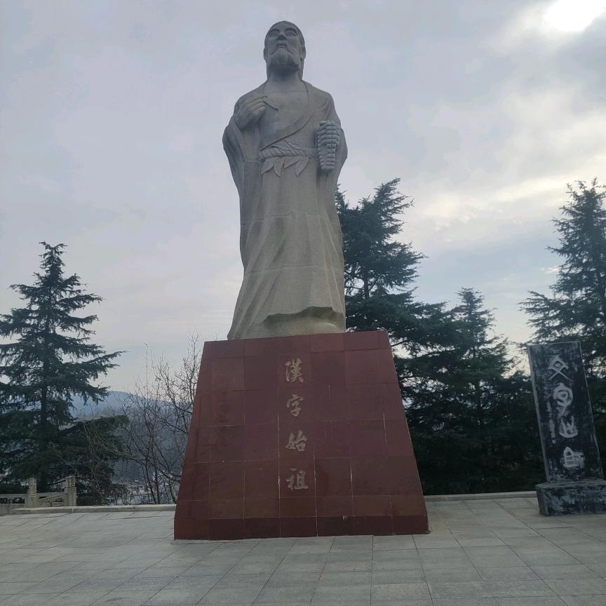 快快乐乐