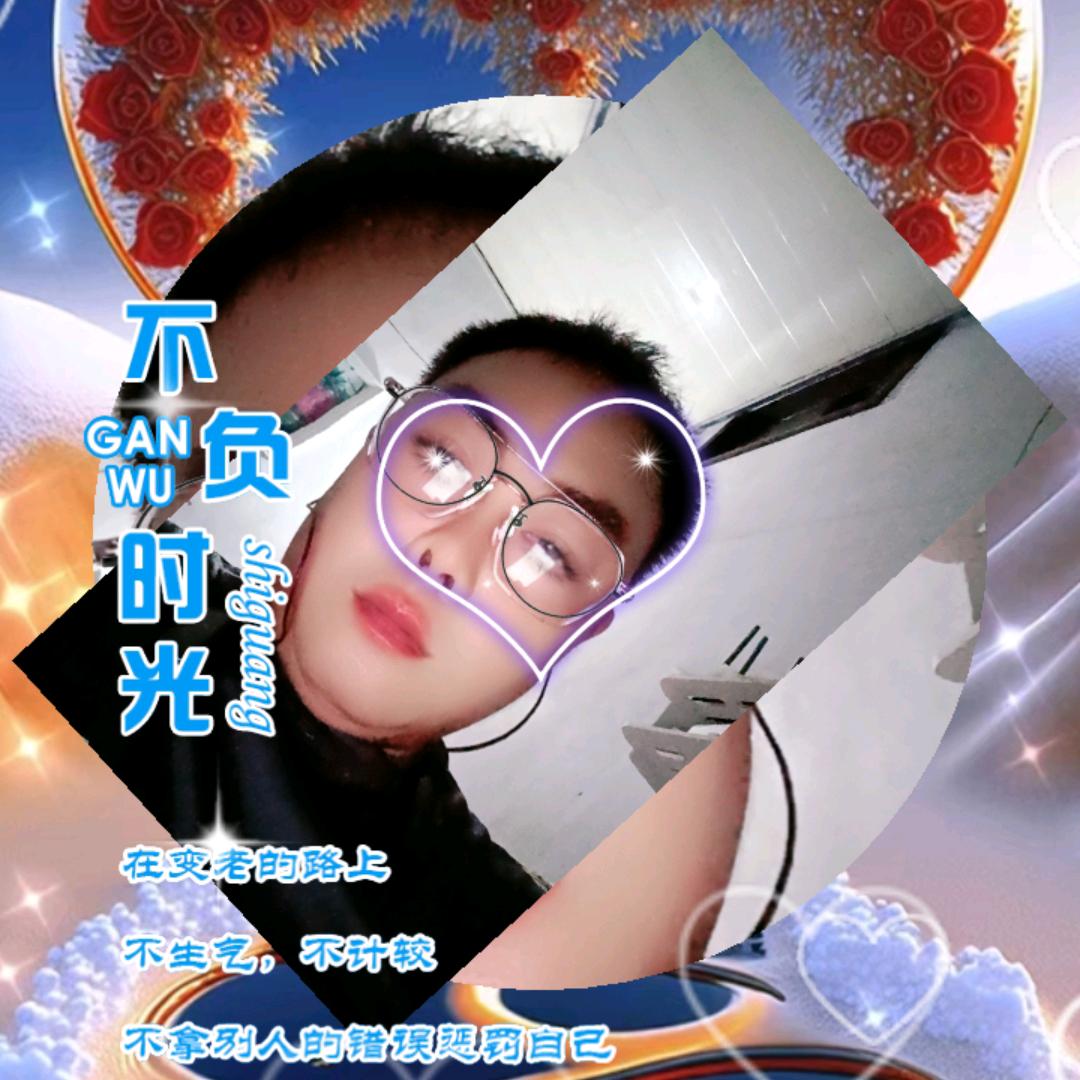 ໑ຼₒ₂₃ღ᭄魏你疯狂🦋꧔ꦿ᭄