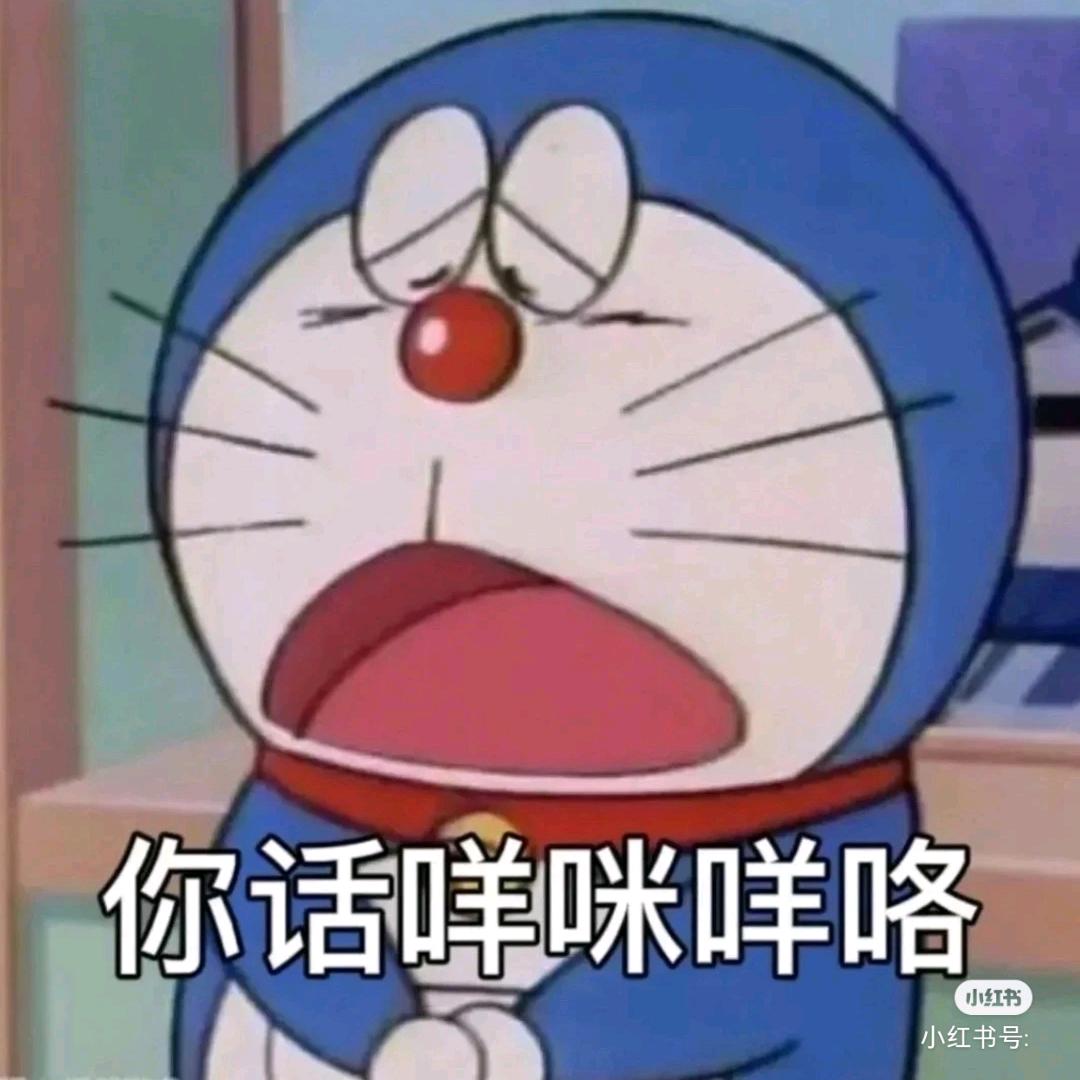 深情the舔狗