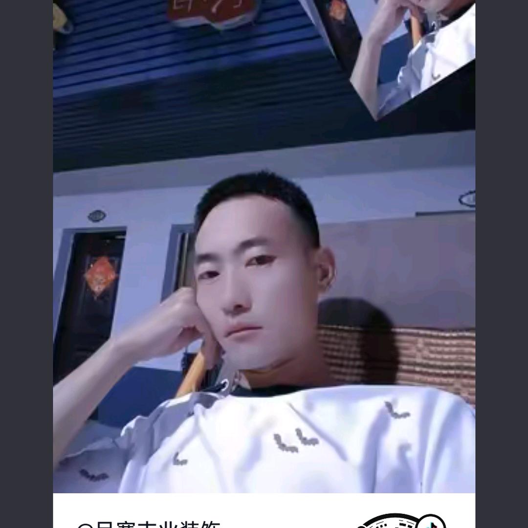志业装饰