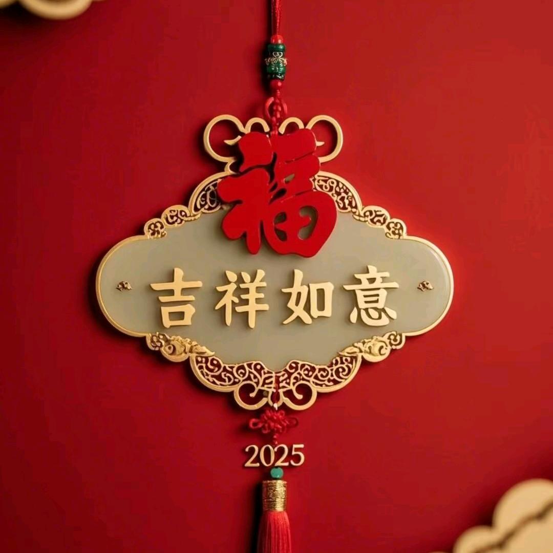 🐨平安喜乐🐨