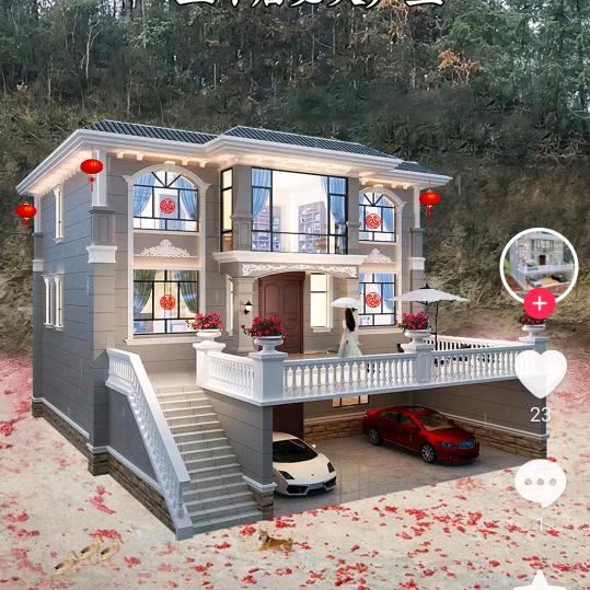 回不去就浪迹天涯