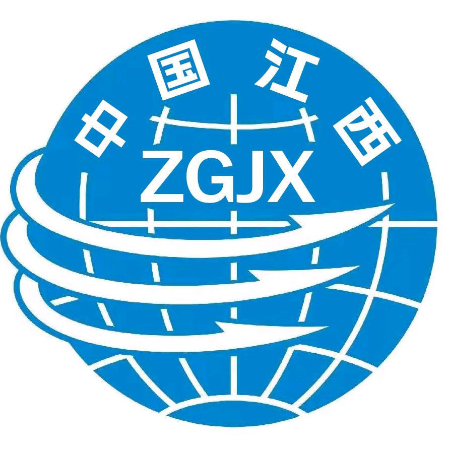 【中国江西】-高端游玩攻略