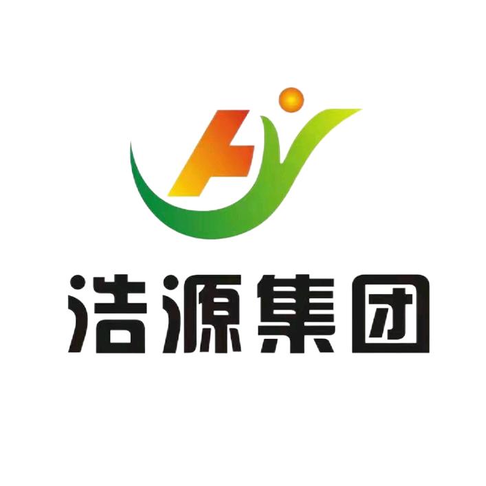 浩源（安徽）铝业集团有限公司