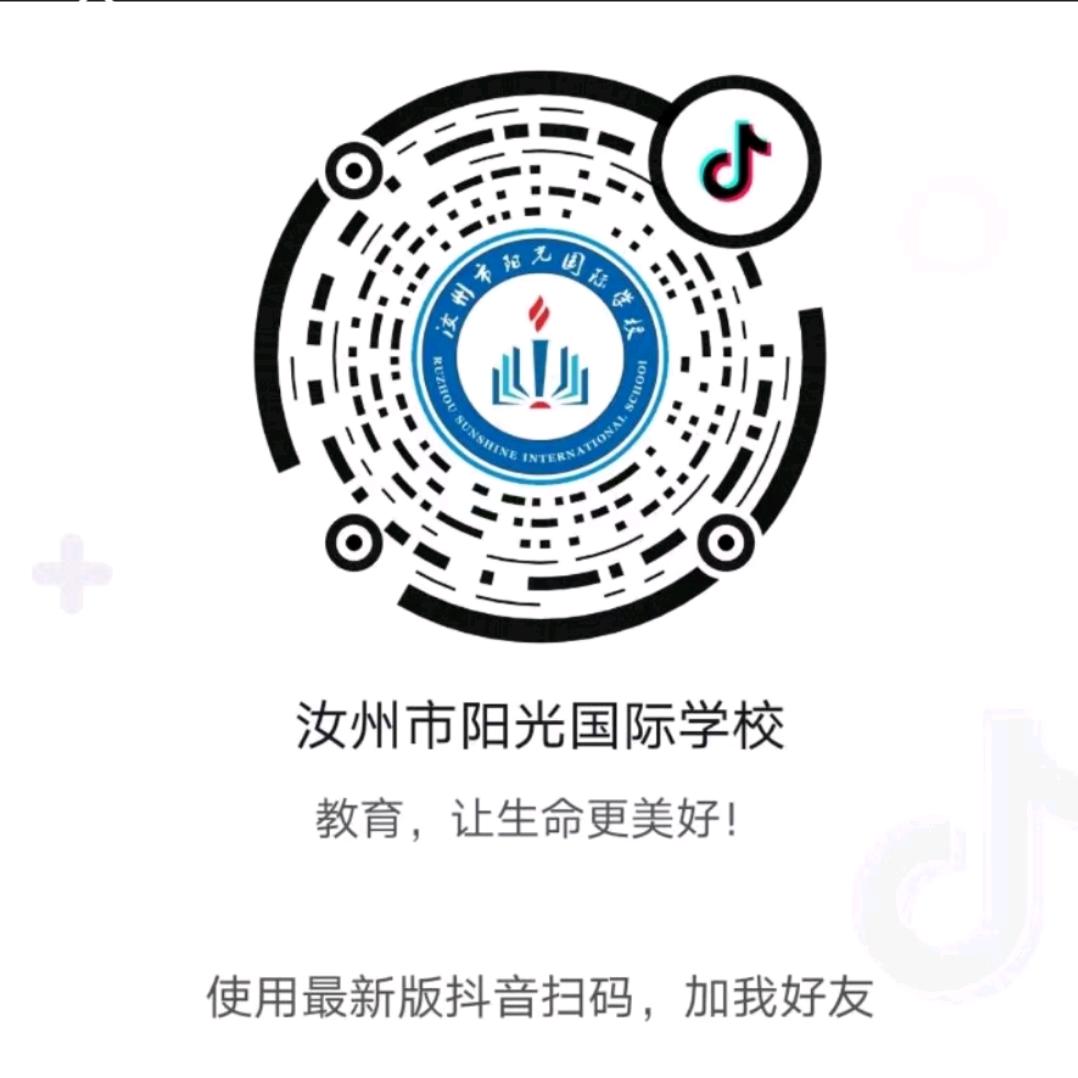 阳光  哲