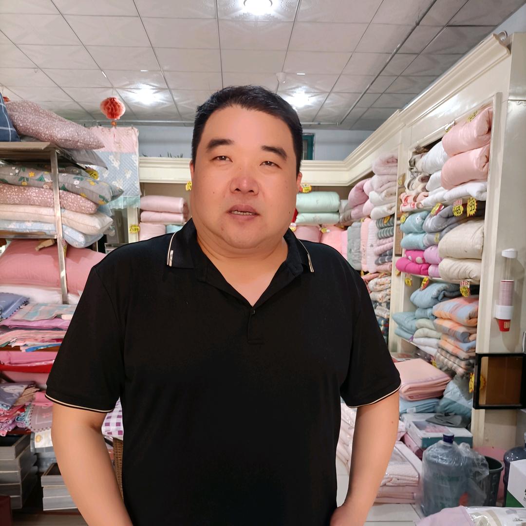 锦绣家纺