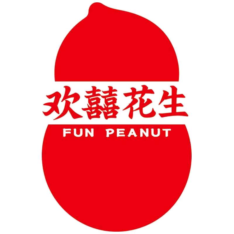 欢囍花生  爱融荟城店