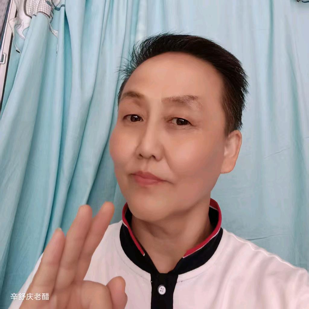 辛放坦言三百两