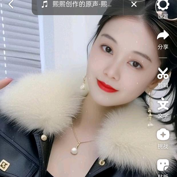 封❤️🔓爱❤️🔥❤️