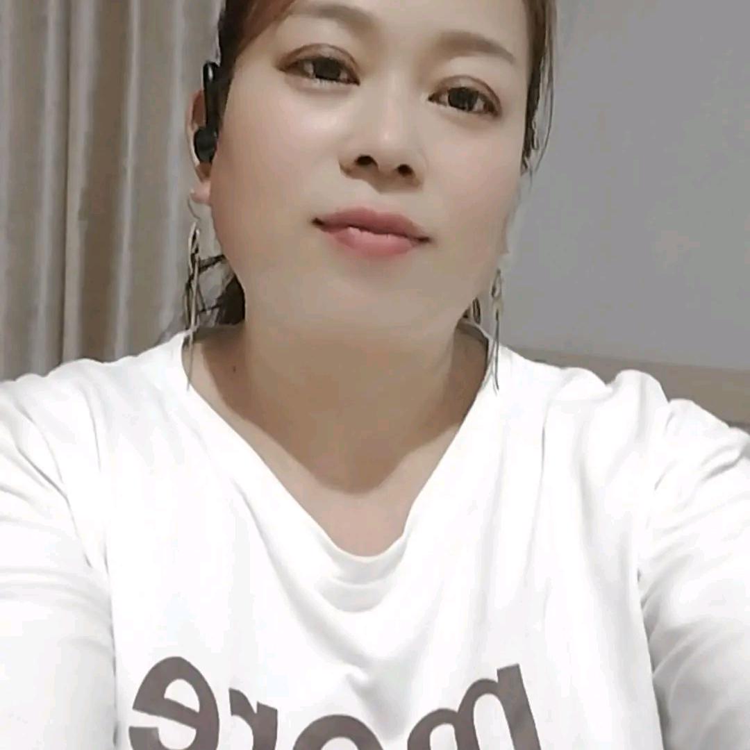 思念