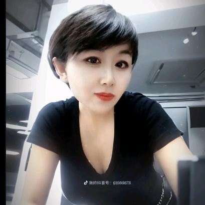 ﮩ꧁༺晶💞晶༻꧂