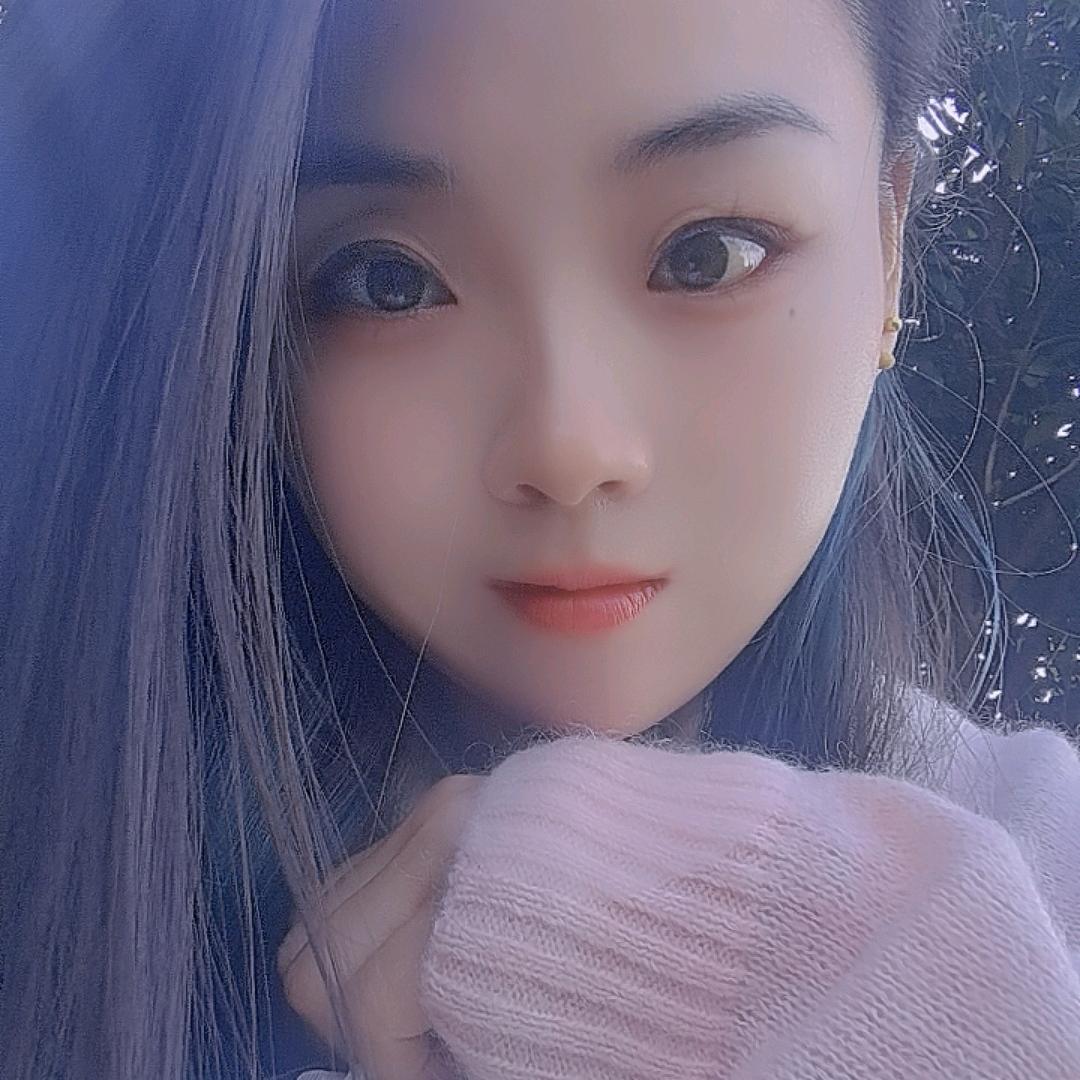 娟子