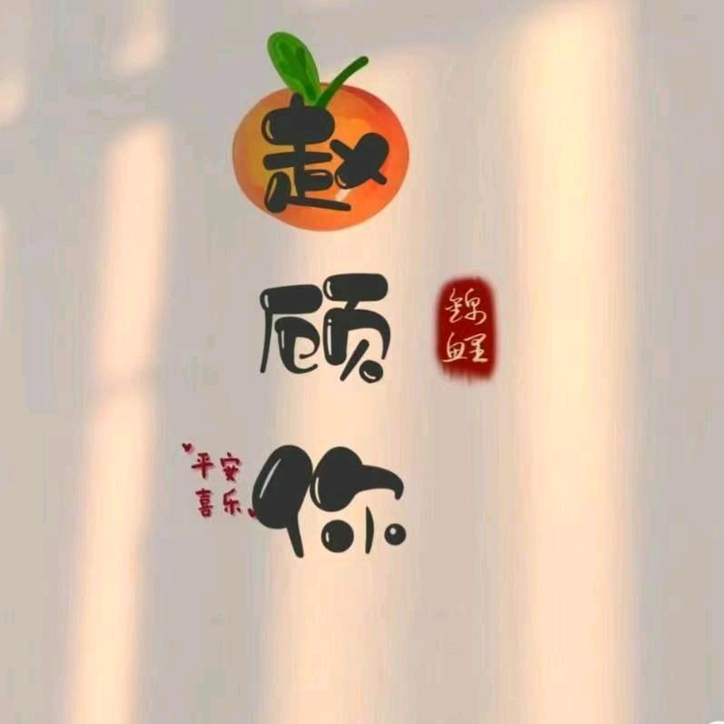 月蚀星梦
