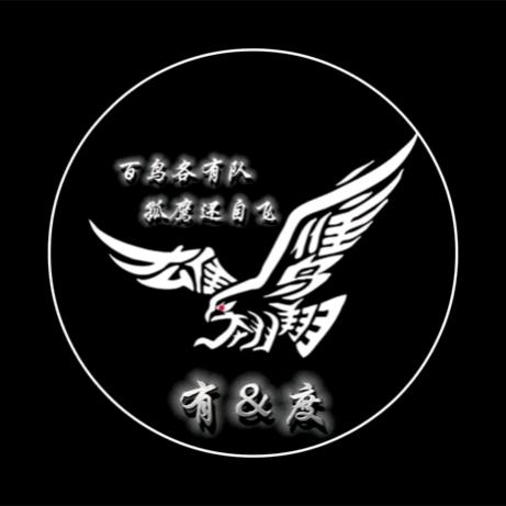有&度
