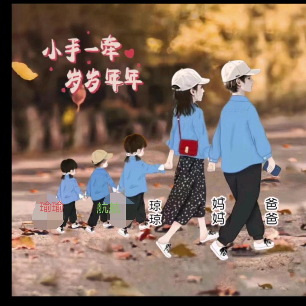 蔡蔡不喜欢吃香菜❤ (ɔˆз(ˆ⌣ˆc)