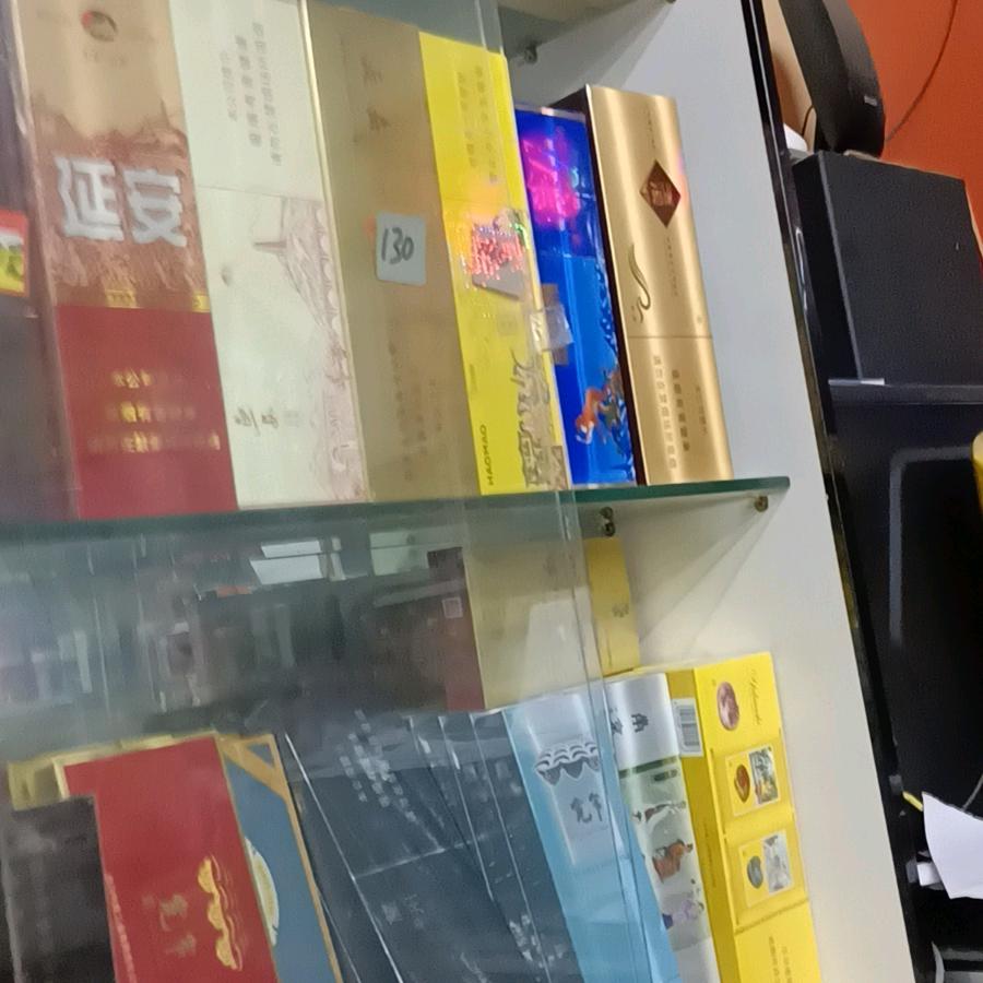 981173525