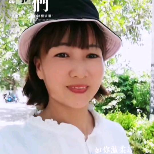 一缕阳光